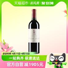 名庄荟 2011年拉图酒庄干红红酒葡萄酒单瓶 750ml