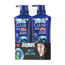 puls会员：清扬 男士去屑洗发水 570g*2瓶