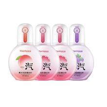 blispring 冰泉 果汁汽泡漱口水 230mL*2瓶