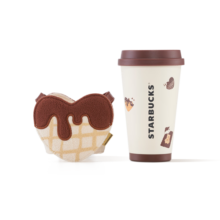 星巴克（Starbucks）巧克力款不锈钢随行杯配爱心杯套高颜值咖啡杯370ml 节日礼物