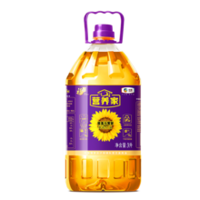 营养家 食用油 黄金小黑葵葵花仁油3L 物理压榨一级 中粮福临门出品