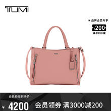 京东PLUS：TUMI 途明 Voyageur系列 女士手提包 0196605DSP