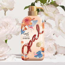 Opal 澳寶 甜杏蔷薇沐浴露 500ml