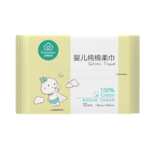 PurCotton 全棉时代 婴儿棉柔巾 10抽/包