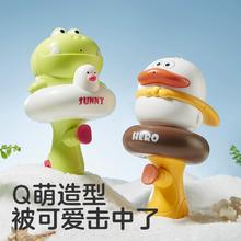 12.9/件 KUB可优比儿童水枪玩具
