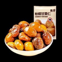 微信小程序：惠寻 粉糯板栗仁 2袋 25g/袋
