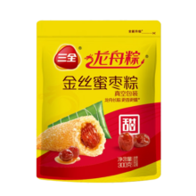 三全粽子 甜粽组合蜜枣豆沙八宝粽蛋黄肉粽多口味组合装100g*3只 蜜枣粽100g*3只
