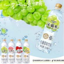 Suntory 三得利 沁柠水/沁葡水 550ml*15瓶