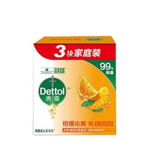 88VIP会员：Dettol 滴露 自然清新装含柑橘成分香皂115g*3块抑菌除螨香味持久