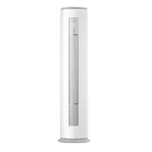 Midea 美的 智行II系列 KFR-51LW/N8MJA3 新三级能效 立柜式空调 大2匹