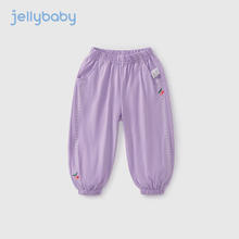 JELLYBABY 防蚊裤女童 紫色 130CM