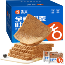 plus会员: 舌里 全麦黑面包 1kg*2件 +凑单品