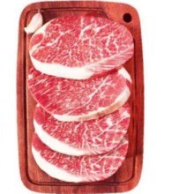 PLUS会员：真牛馆 美国原切极和牛保乐肩牛排 800g