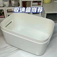 收纳盒 1个 19*13.5*6.5cm