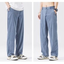 真维斯（Jeanswest）垂感冰丝凉感牛仔裤  多色多码