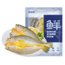 鲜京采冷冻醇香黄鱼鲞250g*5条（净重1.25kg）免杀即烹 生鲜鱼类