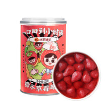 PLUS会员：林家铺子 新鲜糖水草莓罐头 425g/罐 *4件