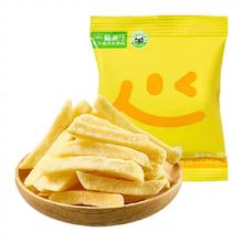 Aptamil 爱他美 卓傲3段奶粉800g*6罐装卓萃