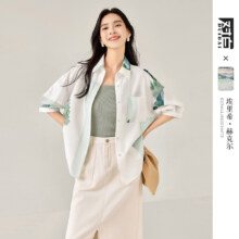 24日10点：对白 凯伊莱文联名 简约通勤清新联名印花女式翻领短袖衬衫