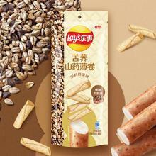 Lay's 乐事 苦荞山药薄卷 黑椒牛扒味 80g