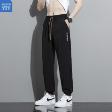 JEANSWEST 真维斯 男士休闲裤*2件
