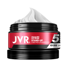 概率券：杰威尔哑光质感塑型发泥20g