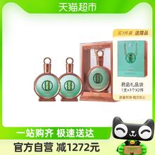 贵州习酒国产白酒纯粮食酒君品习酒500ml*2瓶53度酱香型宴请收藏