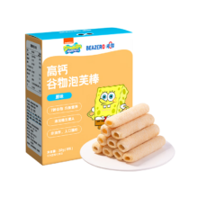 beazero未零海绵宝宝 原味7种谷物泡芙棒儿童零食 32g