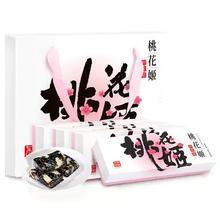 东阿阿胶 桃花姬阿胶糕300g