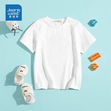 JEANSWEST 真维斯 童装白色纯棉短袖T恤女童宽松透气舒适打底衫休闲百搭上衣