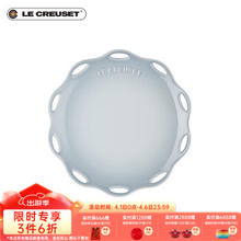 LE CREUSET 酷彩 法国炻瓷家用餐具菜盘水果餐具盘碟午后花韵系列 19cm圆形碟银灰蓝 19cm