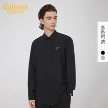 百亿补贴：Cabbeen 卡宾 男装休闲衬衫春夏新款字母刺绣衬衣舒适A