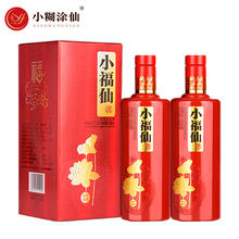 小糊涂仙 旗下品牌 小福仙酒 贵州茅台镇 浓香型白酒 送礼婚宴喜酒 52度500mL*2瓶