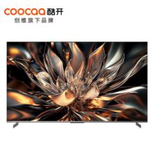 coocaa 酷开 75P6E Mini LED 液晶电视 75英寸 4k 144Hz