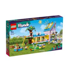 乐高（LEGO）积木拼装 41727 狗狗救援中心 7岁+女孩儿童玩具生日礼物
