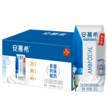 PLUS会员、需首购、限地区：伊利 安慕希 希腊风味酸奶原味 205g*10盒/箱
