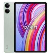新品发售：Redmi 红米 Pad Pro 12.1英寸平板电脑 8GB+256GB