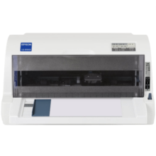 爱普生（EPSON）LQ-615KII针式打印机 LQ-615K升级版针式打印机（82列）
