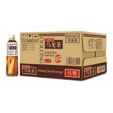 SUNTORY 三得利 低糖乌龙茶饮料500ml*15瓶整箱装