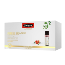 Swisse斯维诗 胶原蛋白肽30ml*30瓶   透明质酸钠 玻尿酸水光瓶
