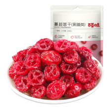 百草味 蔓越莓干100g 水果干果脯蜜饯烘焙用 蔓越莓干零食 MJ