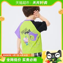 88VIP会员：巴拉巴拉 宝宝短袖男童童装上衣儿童T恤时尚撞色针织套头衫夏装潮