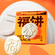 Toptrees 领先 冻干大福饼 猫狗通用 冻干鸡胸肉 (需换购)