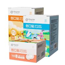 Kingstar 金士达 创口贴 透气型1盒共100片