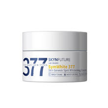 88VIP会员：SKYNFUTURE 肌肤未来 377美白淡斑面霜 15g