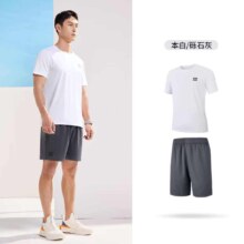 361° 运动套装 男 2024 夏季跑步T恤