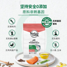 美士（Nutro）全护成猫粮干粮高蛋白宠物猫粮三文鱼猫粮14磅6.35kg