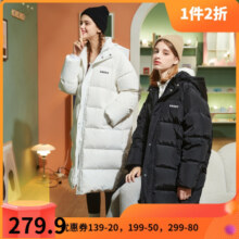 [8.5折价237.9元,叠加优惠券]唐狮冬季新款羽绒服女连帽中长款羽绒服宽松韩版时尚厚外套潮