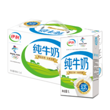 PLUS会员，需首购，概率卷：伊利 纯牛奶整箱 1L*6盒
