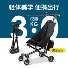 费林斯曼 遛娃婴儿推车可坐可躺0-用折叠宝宝口袋车轻便简易神车